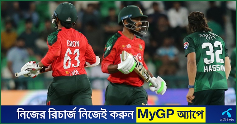 তানজিদ-ইমনের উড়ন্ত শুরুর পরেও ‘২০০’ হলো না বাংলাদেশের